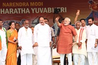 Narendra Modi Nava Bharat Yuva Bheri Photos